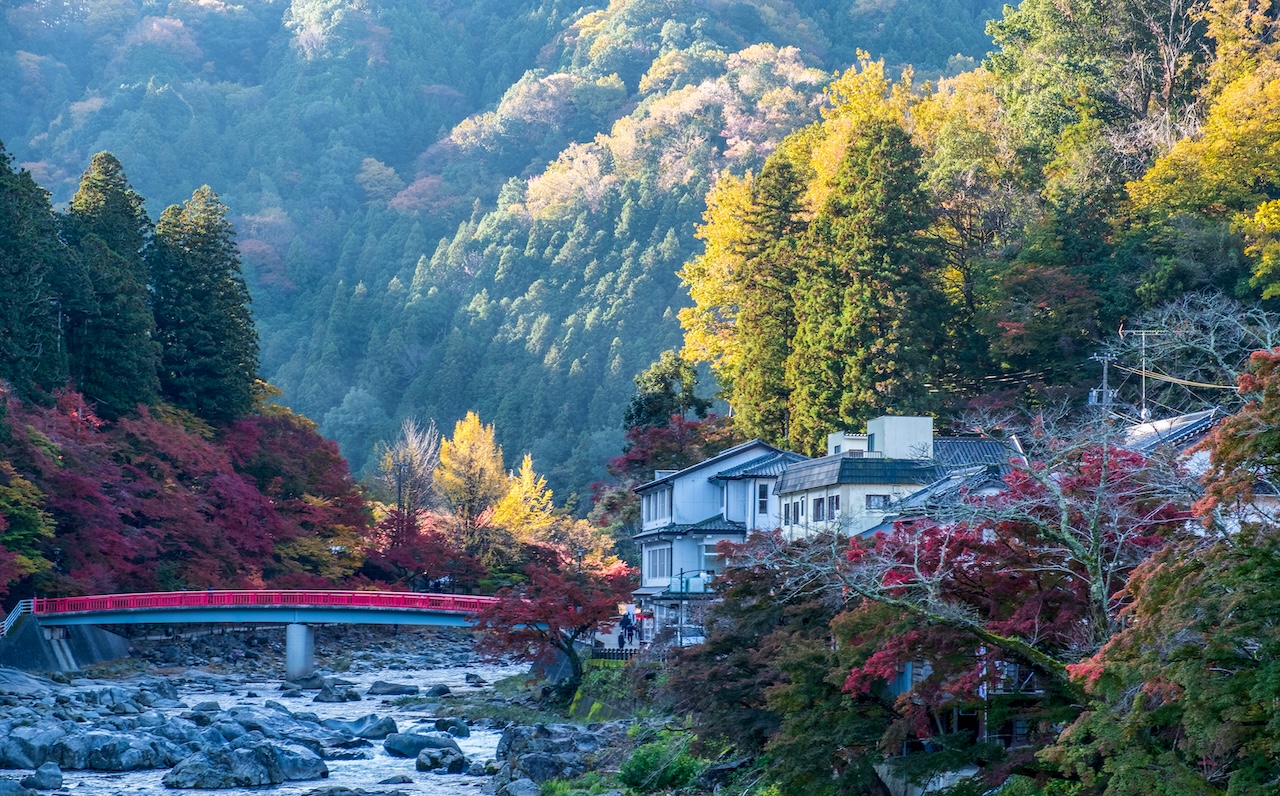 Korankei , Nagoya , Japan.