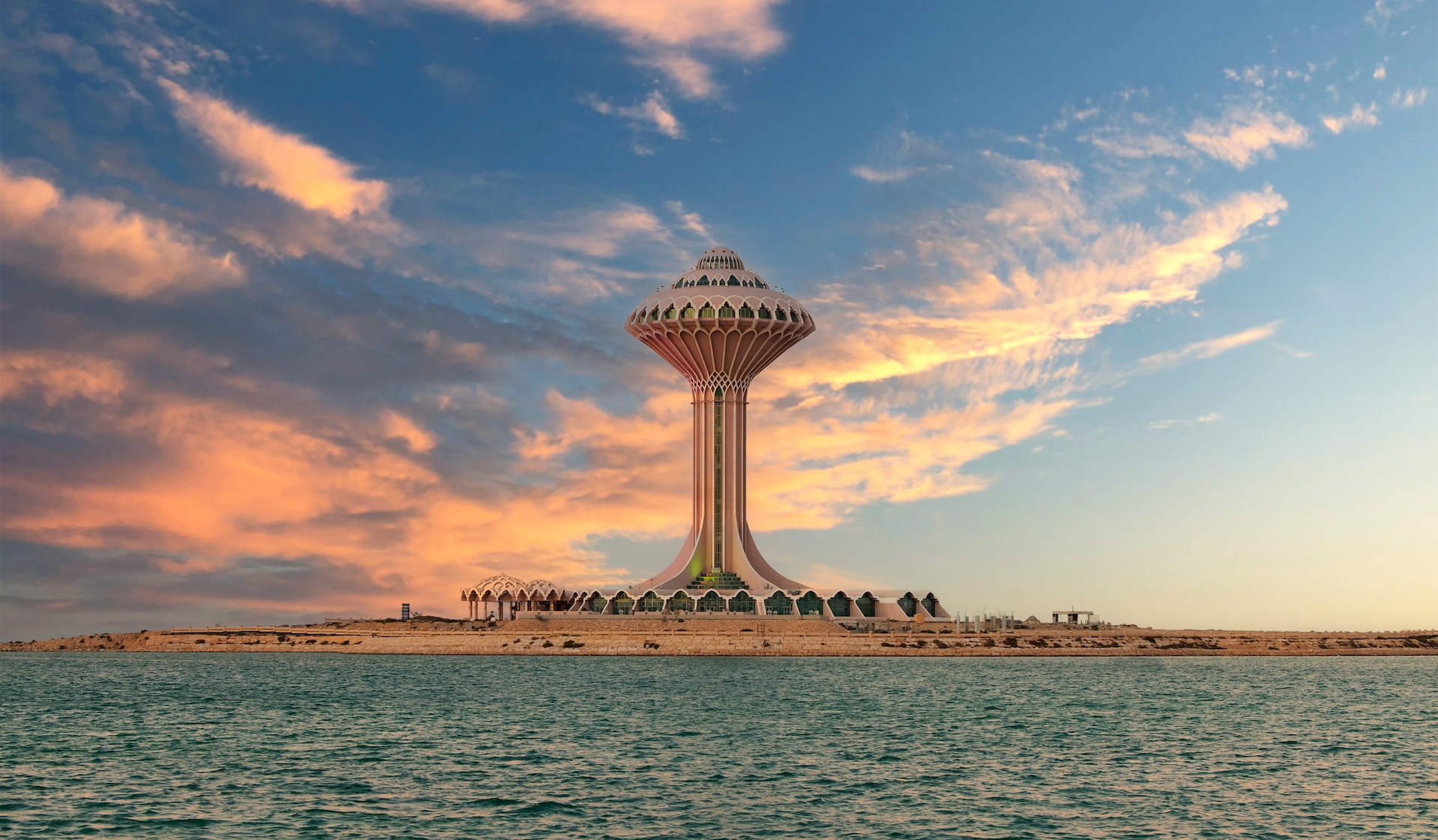Khobar Water Tower, Dammam, Saudi Arabia.