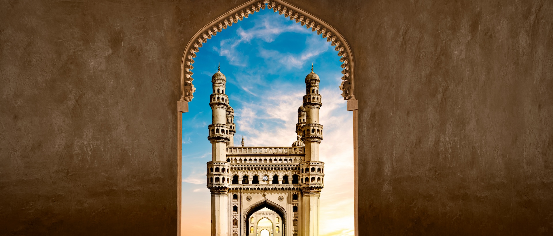 Arch View Charminar, Hyderabad, India.