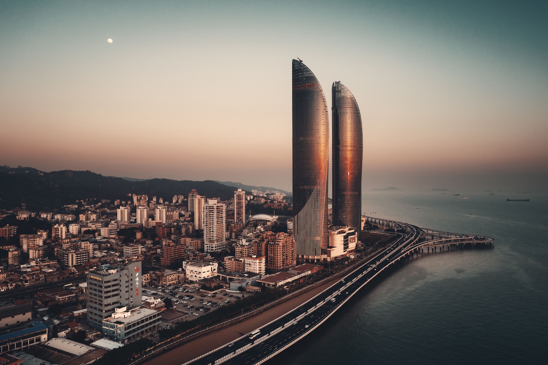 Shimao Twin Tower in Xiamen, China.